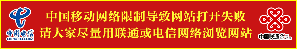 彩票